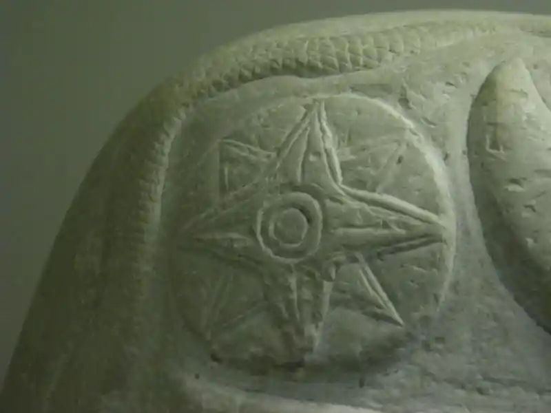Babylonian boundary stone, sun disc, solar disc